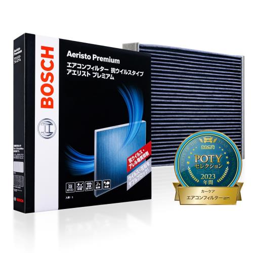 BOSCH(ボッシュ) マツダ車用エアコンフィルター アエリストプレミアム (抗ウイルス・抗アレルタイプ) AP-Z07 CX-5