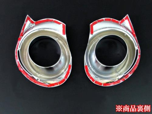 BRIGHTZ アクア NHP10 中期 メッキフォグライトカバー Bタイプ  FOG-COV-037  NHP P10 10 21667_4