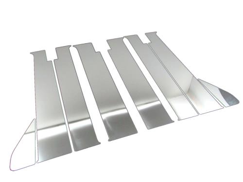 BRIGHTZ NV100クリッパーリオ DR17W 超鏡面ステンレスメッキピラーパネル バイザー有用 8PC  PIL-SIL-040  DR17 DR R17 17 NV100 NV 100 V100 クリッパーリオ クリッパー リオ エヌブイ100クリッパーリオ エヌヴイ100クリッパーリオ エヌブイ エヌヴイ エヌ ブイ ヴイ 21753