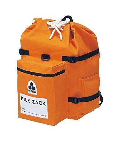 リプロ パイルザック 8800