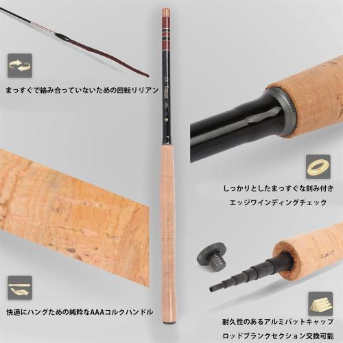 Maxcatch テンカラ フライフィッシング ロッド伸縮 カーボンチューブ (V-Tenkara 13ft)