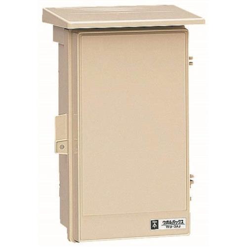 未来工業 プラスチック製防雨ボックス ウオルボックス Aタイプ 屋根付 タテ型 377×235×180mm ブラック 1個