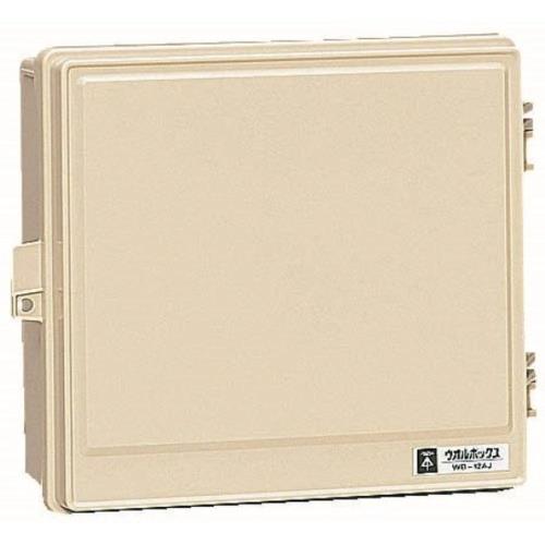 未来工業 プラスチック製防雨ボックス ウオルボックス Aタイプ 屋根無 ヨコ型 280×332×133mm ブラック 1個 WB-12AOK