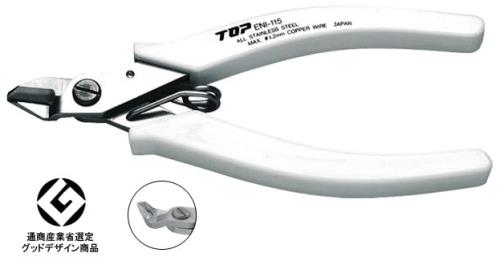 トップ工業 (TOP) エレクトロニッパ 直径1.2mm 針金 銅線 切断 バネ付 ステンレス ENI-115 燕三条 日本製 ※6個入_1
