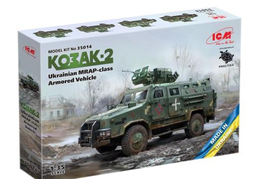 アイシーエム ICM 1/35 ウクライナ 装甲車 コザック-2 プラモデル 35014