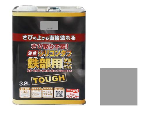 ニッペ ペンキ 塗料 油性シリコンタフ 3.2L グレー（灰） 油性 つやあり 屋内外 日本製 4976124219047_2