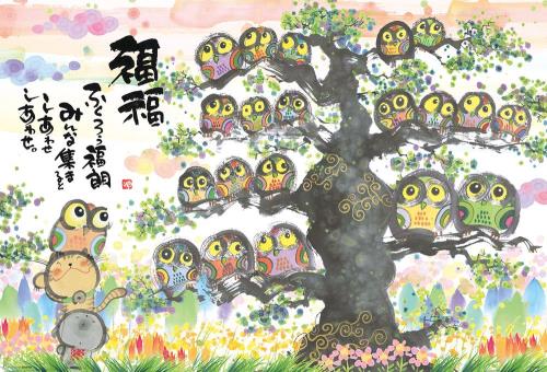 ☆ 2017 ドラえもん展 六本木 ジグソーパズル 1000pcs size 73.5cm