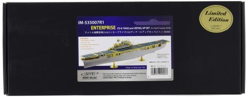 インフィニモデル 1/350 アメリカ海軍 空母 エンタープライズ 1942年用 ディテールアップセット エッチング 真ちゅう挽き物パーツ ME社用 プラモデル用パーツ IM53507