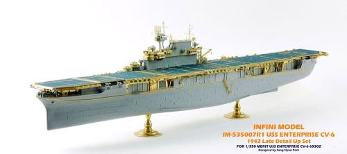 インフィニモデル 1/350 アメリカ海軍 空母 エンタープライズ 1942年用 ディテールアップセット エッチング 真ちゅう挽き物パーツ ME社用 プラモデル用パーツ IM53507_5