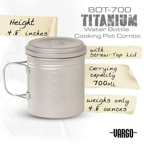 バーゴ VARGO チタニウム ボット 700 T-466の通販はau PAY マーケット