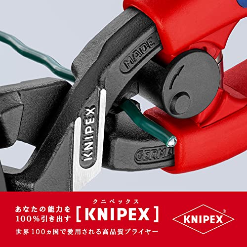 クニペックス KNIPEX 小型クリッパー ベントヘッド型 バネ付き 7122-200_2