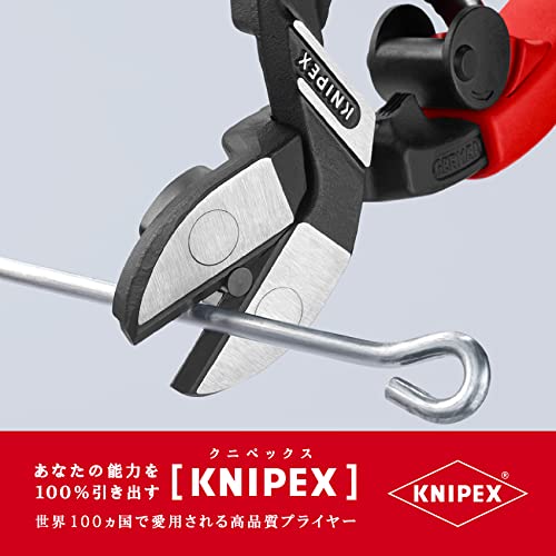 クニペックス KNIPEX 小型クリッパー ベントヘッド型 バネ付き 7122-200_6