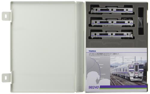 TOMIX Nゲージ 98240 733 1000系近郊電車 (はこだてライナー)基本セット (3両)