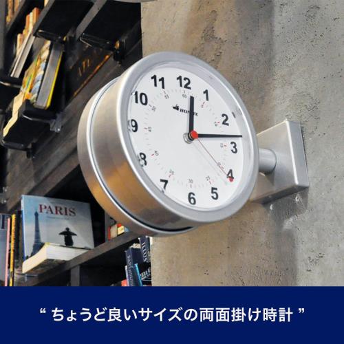 ダルトン(Dulton) ダブルフェイスクロック ブラック 小ぶりな壁掛け両面時計 高さ205mm 幅285mm 奥行90mm S624-659BK_2