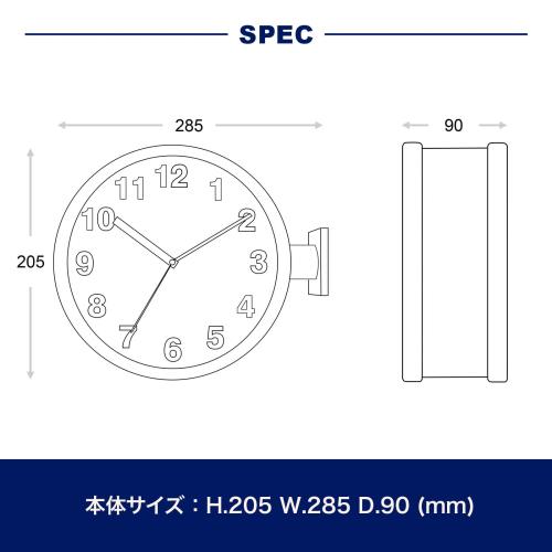 ダルトン(Dulton) ダブルフェイスクロック ブラック 小ぶりな壁掛け両面時計 高さ205mm 幅285mm 奥行90mm S624-659BK_3