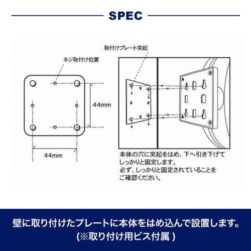 ダルトン(Dulton) ダブルフェイスクロック ブラック 小ぶりな壁掛け両面時計 高さ205mm 幅285mm 奥行90mm S624-659BK_5