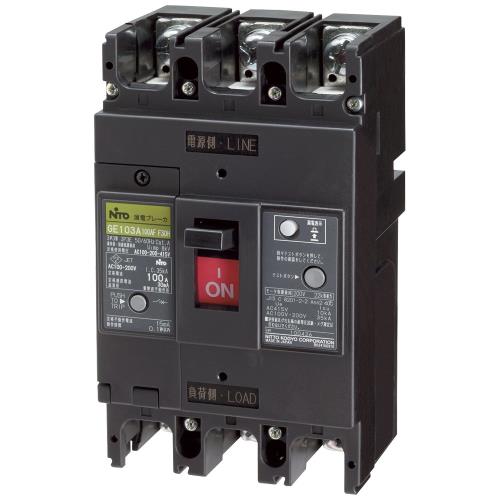 日東工業 漏電ブレーカ(経済形) GE103A3P100AF30H