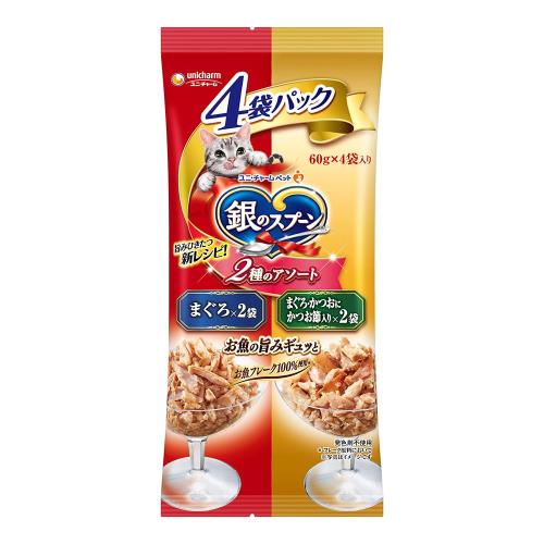 銀のスプーン パウチ まぐろ/まぐろ・かつおにかつお節入り 60g×4個パック×30個セット