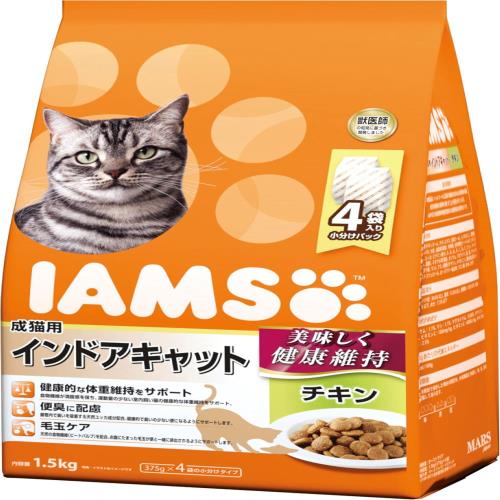 アイムス キャット 1歳から インドアキャット 1.5kg × 6 (ケース販売) 小分け(375g×4袋) チキン 総合栄養食 キャットフード 猫 ドライフード 体重維持 便臭に配慮 毛玉ケア 獣医師の知見で開発 美味しく健康維持 IAMS