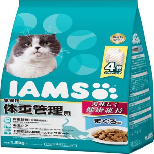 アイムス キャット 1歳から 体重管理用 1.5kg × 6 (ケース販売) 小分け(375g×4袋) まぐろ味 総合栄養食 キャットフード 猫 ドライフード 体重管理(低脂肪) 毛玉ケア 下部尿路の健康(FLUTH) サポート 獣医師の知見で開発 美味しく健康維持 IAMS