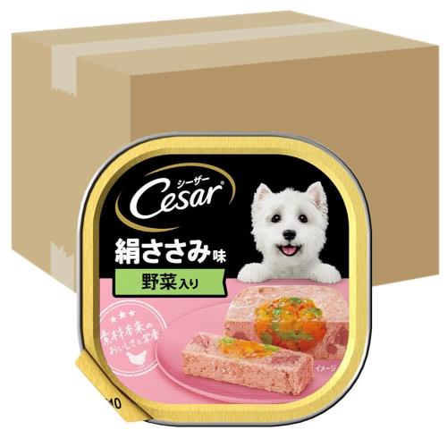 シーザー 御盆 成犬用 100g×96個 絹ささみ 蔬菜入り口・入口 水分付けたし ふわふわローフタイプ 組み入れる栄養分食 情の籠もったボンネット ドッグフード 缶詰 犬 Cesar 大収容能力 まとめ買い 入れもの売りわたす
