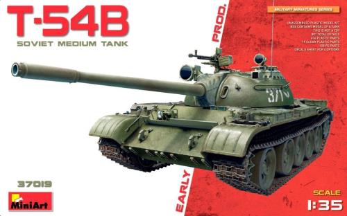 ミニアート 1/35 ソビエト軍 T-54B ソビエト中戦車 初期生産型 プラモデル MA37019