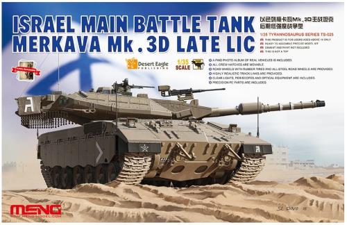 モンモデル 1/35 イスラエル軍 イスラエル主力戦車 メルカバMk.3D 低強度紛争型 プラモデル MTS025