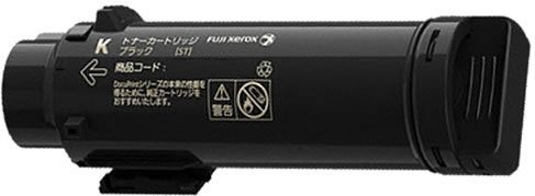 FUJI XEROX ゼロックス 純正 トナーカートリッジ CT202728 ブラック 2000枚