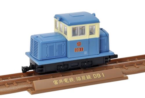 TOMIX Nゲージ JR EF510 500形 JR貨物仕様・青色 7182 鉄道模型 電気