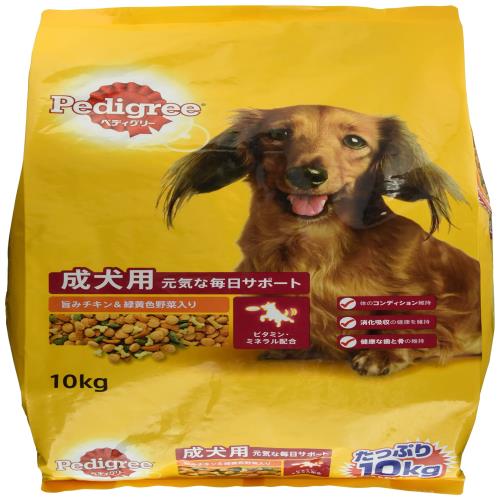 ペディグリー ペディグリー 茂犬用 うまみチキン緑黄色野菜入り 10kg