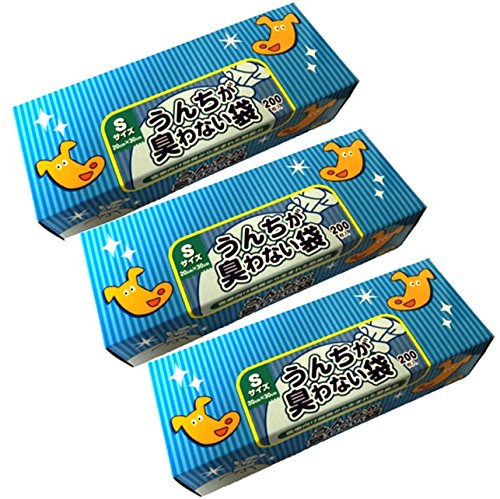 驚異の防臭袋 BOS (ボス) うんちが臭わない袋 ペット用 うんち 処理袋袋カラー：ブルー (Sサイズ　200枚入)×3個