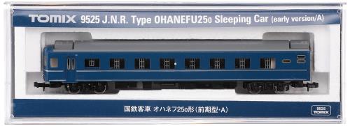TOMIX Nゲージ オハネフ25 0 前期型 A 9525 鉄道模型 客車_2