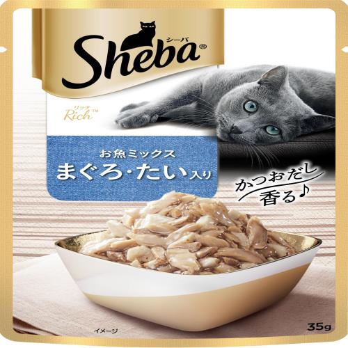 シーバ リッチ ウェット 成猫用 お魚ミックス まぐろ・たい入り 35g×96袋(1箱12袋入り×8箱) 水分補給 キャットフード 猫 Sheba パウチ ケース販売