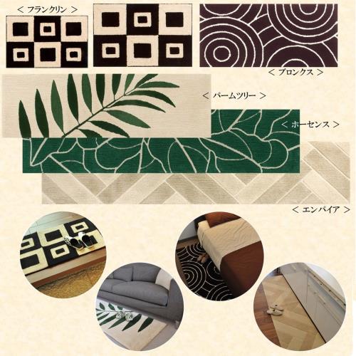 センコー M+home ブロンクス バスマット ブラウン 約55×85cm 抗菌防臭素材・インテリアマットにも 21021_6