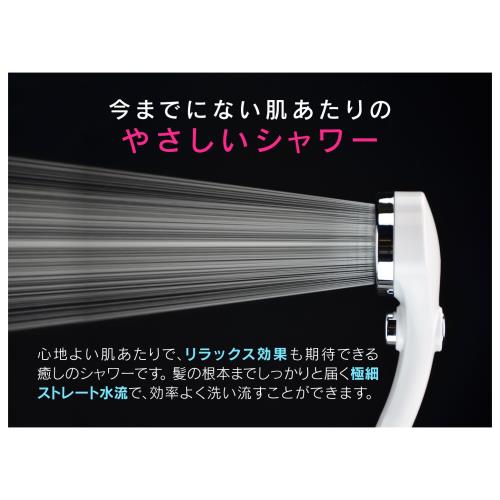 ガオナ(Gaona) シャワーヘッド・ホースセット これカモ GA-FH034 回りやすい ホワイト アダプター×3_1