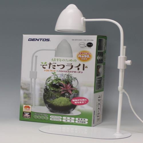ジェントス (GENTOS) そだつライト (White, 3.2ｗ)