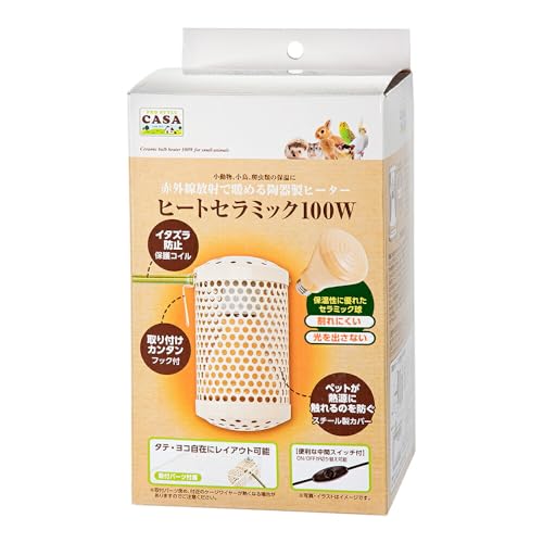 マルカン ヒートセラミック 100W