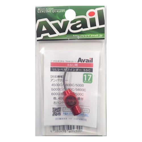 Avail(アベイル) リール ウルトラライトレベルワインダーセット55C 17本ライン入 lvw_set_1755c_red レッド