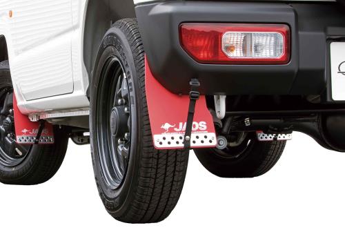 ジャオス(JAOS) マッドガード？ リヤセット レッド ジムニー JB64系 B621513R