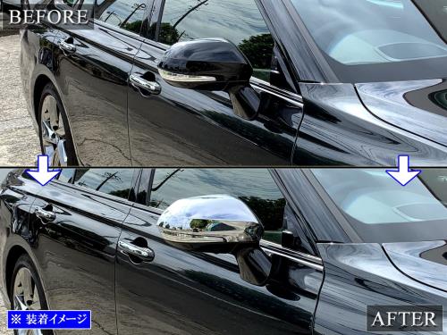 BRIGHTZ クラウン ARS220 メッキドアミラーカバー  MIR−SID−273  ARS S220 220 32648_5