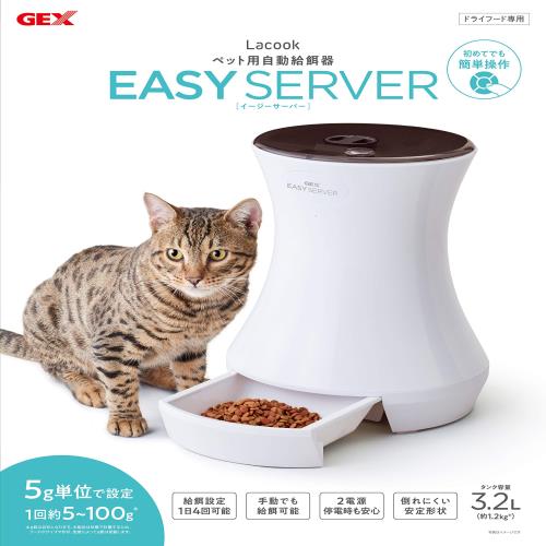 ジェックス Lacook EASY SERVER 自動給餌器 1日4回 安心の2電源 お留守番にも [ペット用]_1