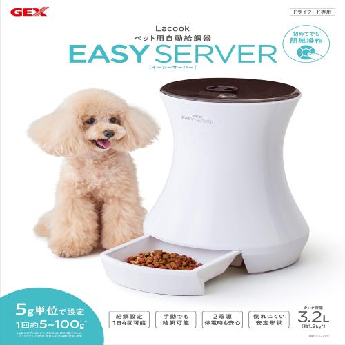 ジェックス Lacook EASY SERVER 自動給餌器 1日4回 安心の2電源 お留守番にも [ペット用]_4
