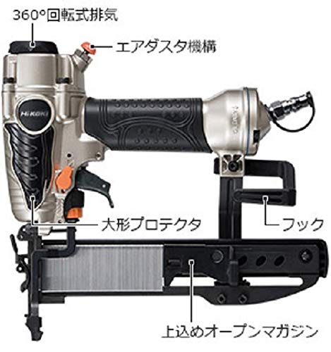 HiKOKI(ハイコーキ) タッカ 内装用 N3804MF(S) エアダスタ・ケース付_2