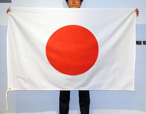 日本国旗・日の丸 日本製 綿天竺（木綿の伝統的な天然素材）100×150cm・左上下ハトメ紐付き