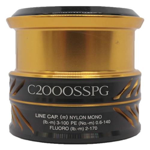 純正パーツ 17 ソアレCI4+ C2000SSPG スプール組 パートNo 13CFK