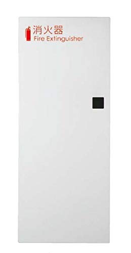 ナスタ(NASTA) 消火器ボックス KS-FE01F-W 全埋込 ホワイト 本体: 奥行69.3cm 本体: 高さ16cm 本体: 幅29cm トラス小ネジ (SUS) M5×10 2本[施工ブラケット固定用]・軽天ネジ (SUS) 呼び4.2×25 4本[本体取付用] 16,215円