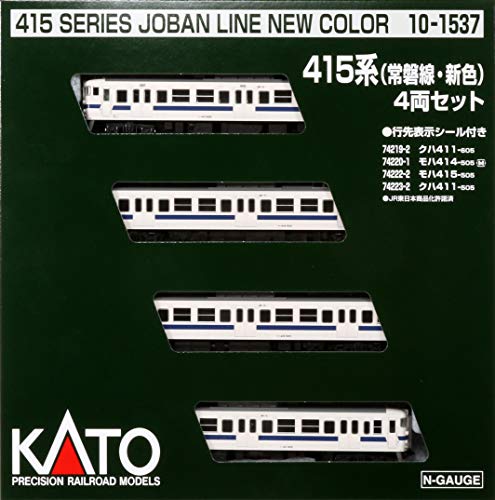 KATO Nゲージ 415系 常磐線 ・ 新色 4両セット 10-1537 鉄道模型 電車_5