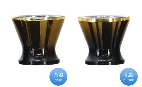 仏具 仏具セット 銅器 マロン コハクボカシ 2.5寸 6点セット 湯茶器 仏飯器 花立 香炉 灯立 線香差 おしゃれ 仏具 セット おしゃれ ミニ 小 モダン 銅器マロンコハクボカシ2.5寸6点_2