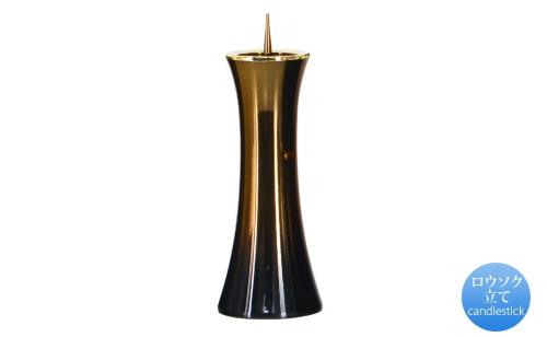 仏具 仏具セット 銅器 マロン コハクボカシ 2.5寸 6点セット 湯茶器 仏飯器 花立 香炉 灯立 線香差 おしゃれ 仏具 セット おしゃれ ミニ 小 モダン 銅器マロンコハクボカシ2.5寸6点_5