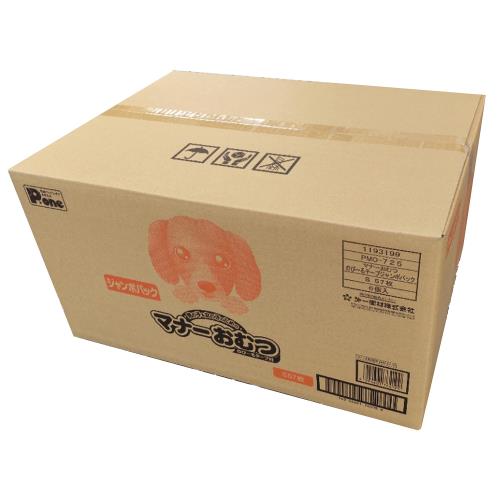 P.one マナーおむつのび~るテープ S JP57P×6個 (ケース販売)